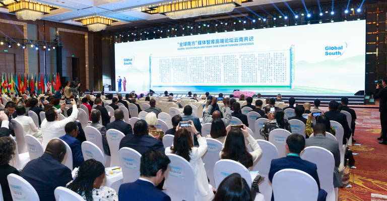 Consenso de Kunming é divulgado no Fórum de Mídia e Think Tanks de 2025