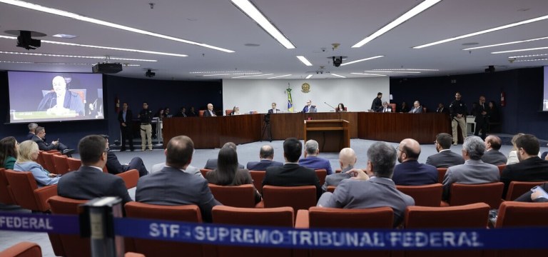 Primeira Turma do STF