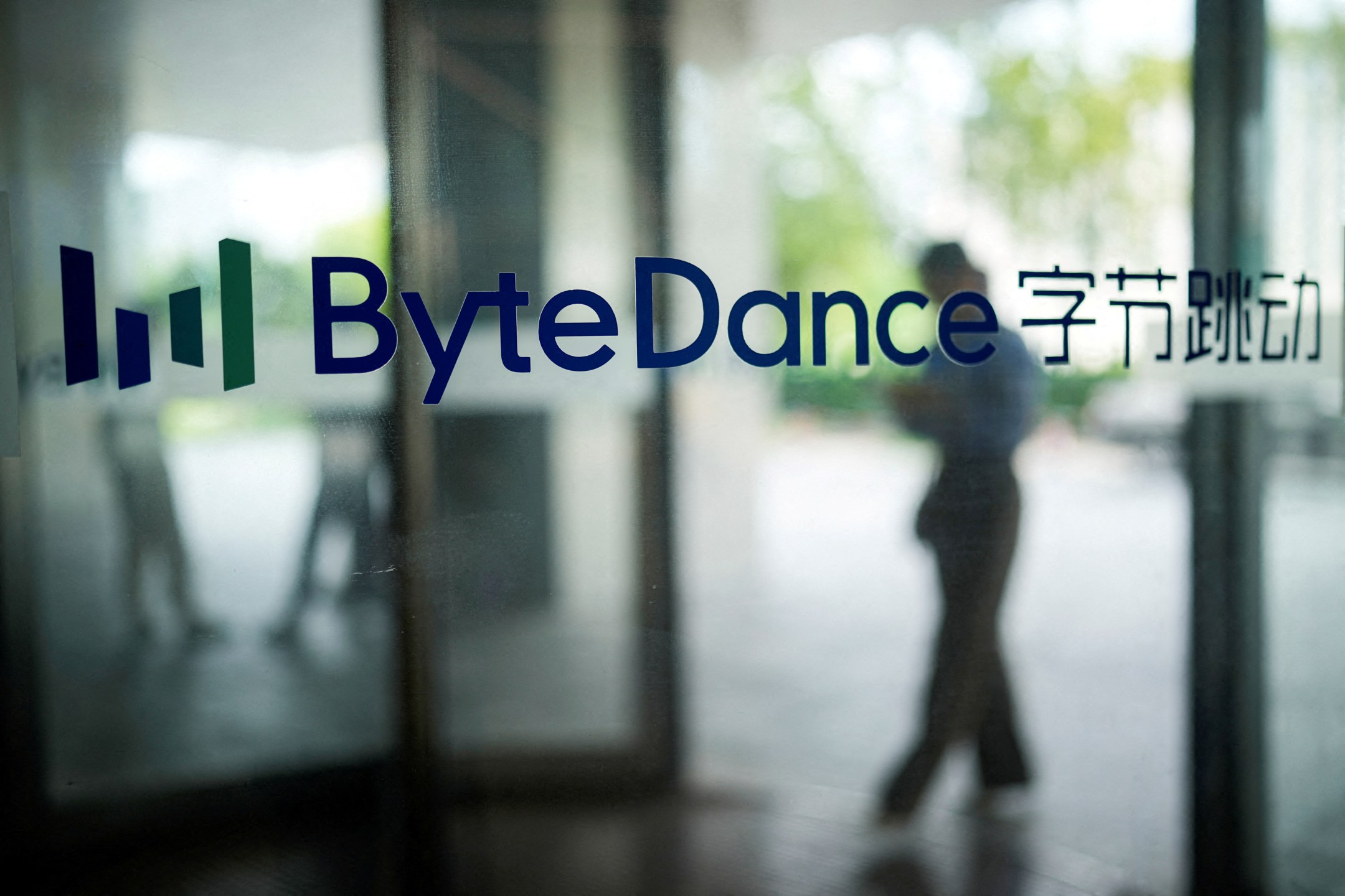 Logotipo da ByteDance é visto no prédio de escritórios da empresa em Xangai - 04/07/2023