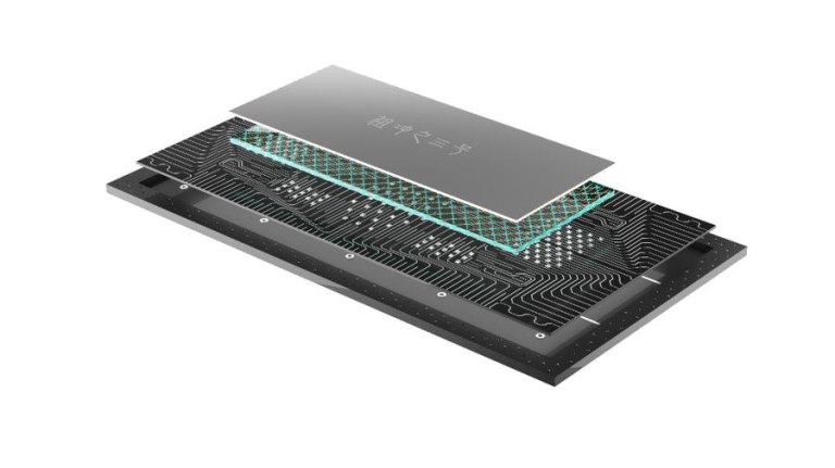 (Multimídia) Computador quântico supercondutor da China está pronto para uso comercial