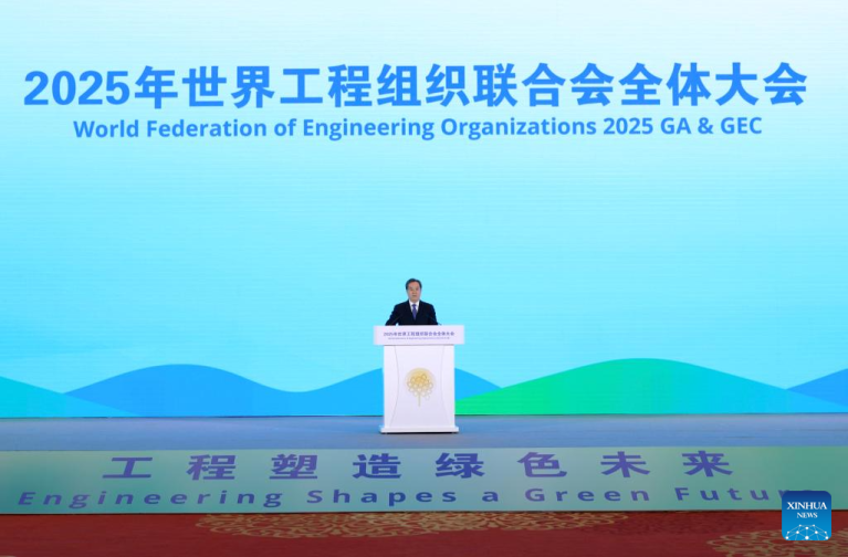 Vice-premiê chinês destaca abertura e cooperação no setor de engenharia