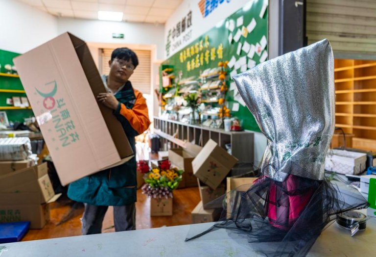 (Multimídia) Setor de entregas expressas da China registra forte crescimento nos primeiros nove meses