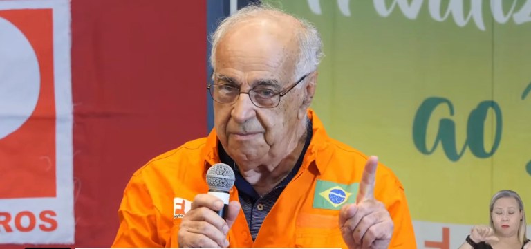 Guilherme Estrella