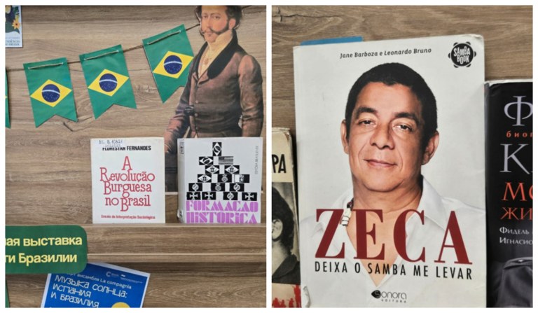 Itens da cultura brasileira na Biblioteca Estatal para Literatura Estrangeira, em Moscou.