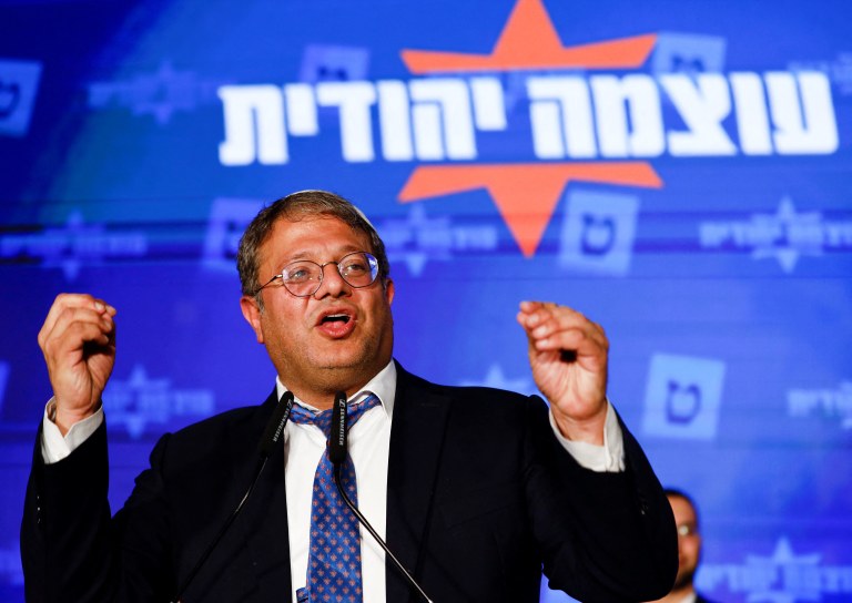 Itamar Ben-Gvir