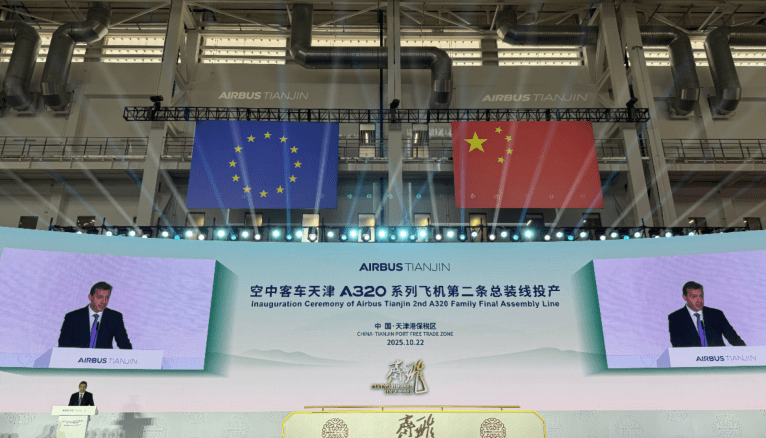 Linha de produção da Airbus na China