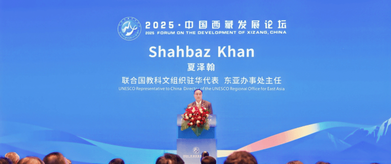 Shahbaz Khan