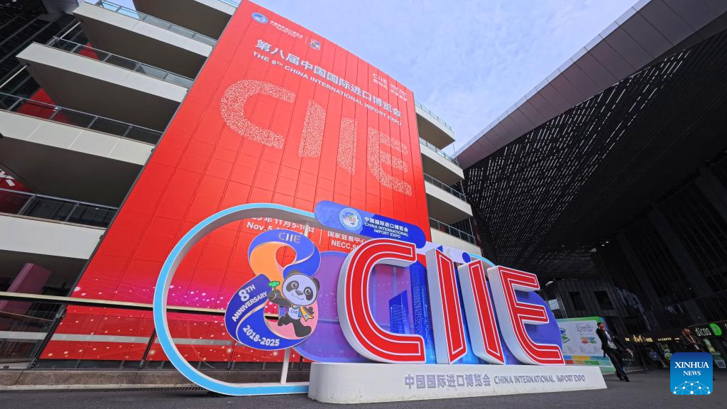 Shanghai está pronta para sediar a 8ª edição da CIIE