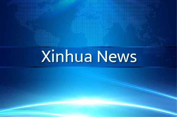 (Multimídia) Relatório de think tank destaca plano de desenvolvimento econômico e social da China para o período do 15º Plano Quinquenal