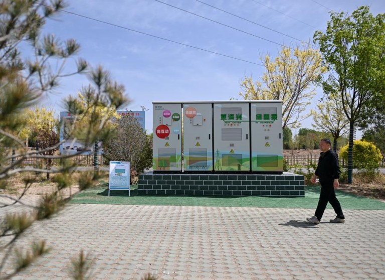 (Multimídia) Planejador econômico da China emite diretriz para impulsionar consumo de energia nova