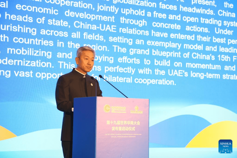 Convenção Mundial de Empreendedores Chineses fará sua estreia no Oriente Médio nos Emirados Árabes Unidos em 2027