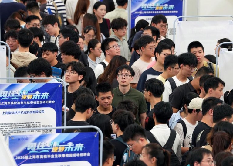 (Multimídia) China espera 12,7 milhões de formandos universitários em 2026
