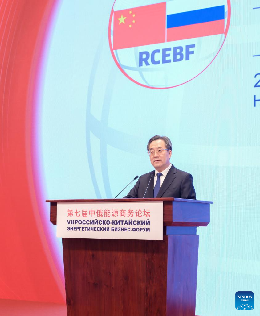 China aprofundará cooperação energética com Rússia, diz vice-premiê