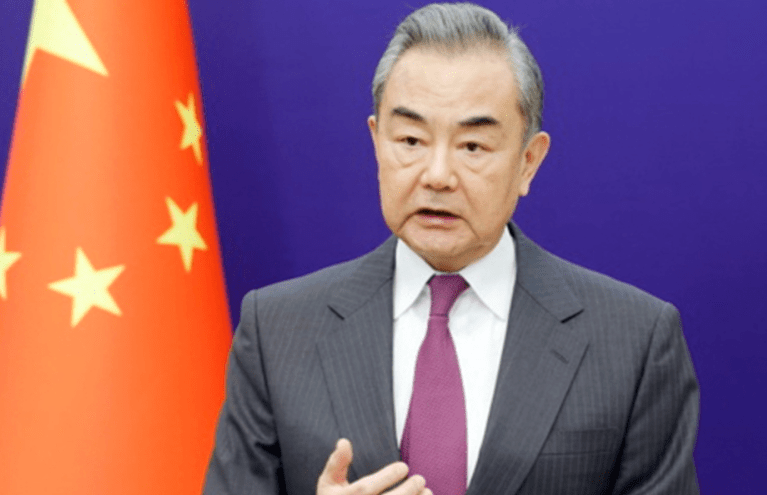 Wang Yi