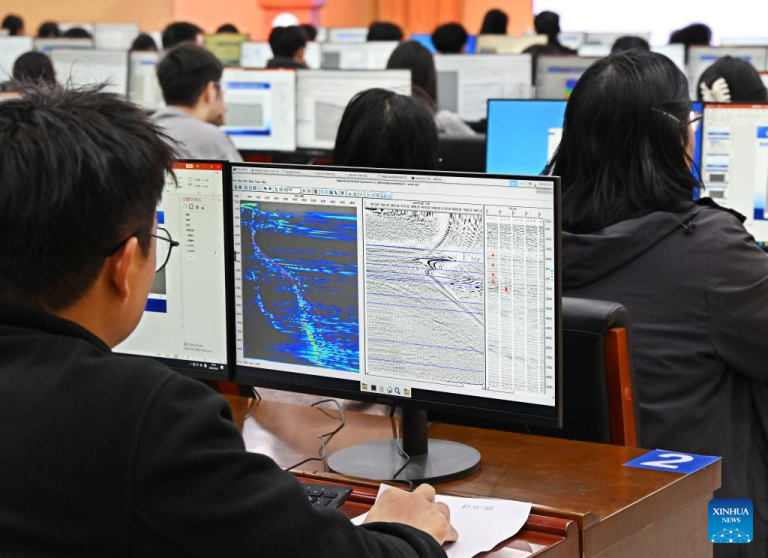Província chinesa de Shandong sedia Competição Nacional de Geofísica de Exploração para Universitários