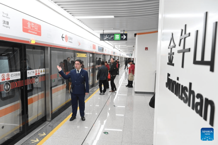 Linha 4 do Metrô de Fuzhou entra em operação