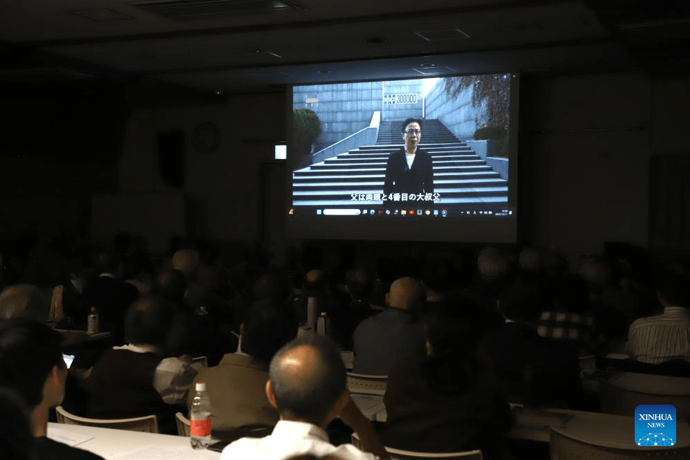 Destaque: Depoimentos de sobreviventes do Massacre de Nanjing renovam apelos no Japão para confrontar histórico de agressões