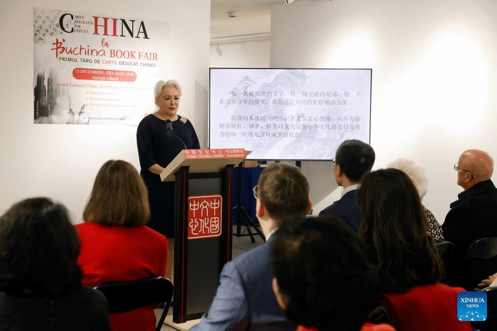 Exposição de livros com temática chinesa é realizada em Bucareste