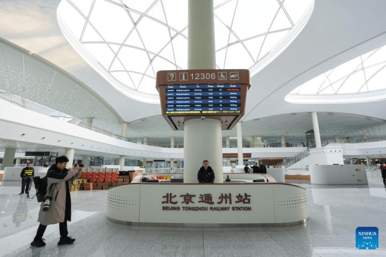 Estação Ferroviária Tongzhou de Beijing começará a operar em 30 de dezembro