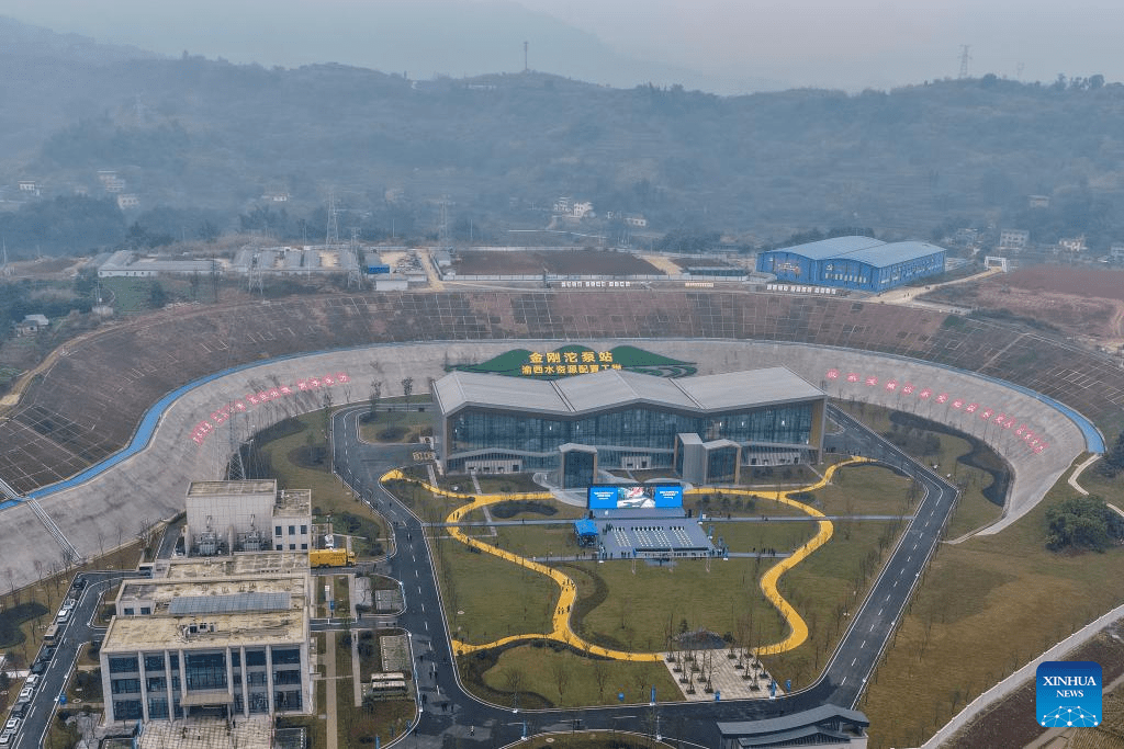 Projeto de alocação de recursos hídricos em Chongqing atinge capacidade total de abastecimento