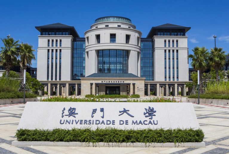 Universidade de Macau