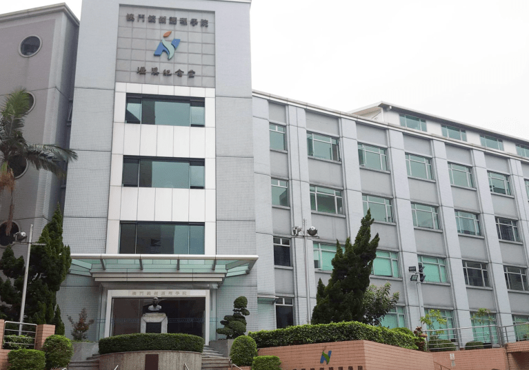 Kiang Wu Nursing College de Macau