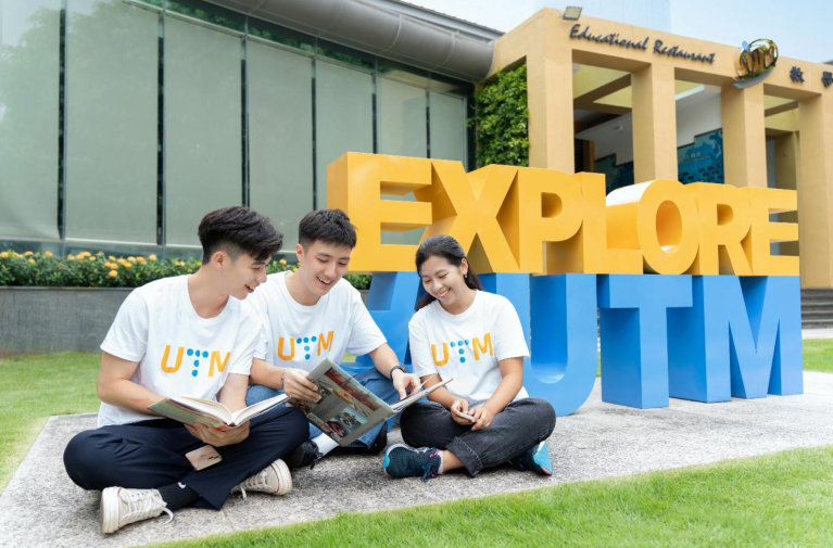 Universidade de Turismo de Macau