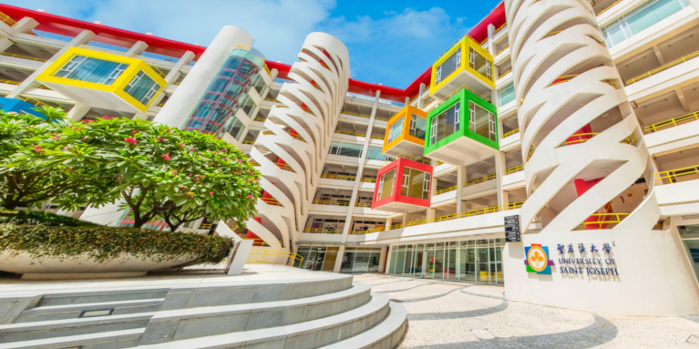 Universidade de São José, em Macau