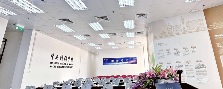 Sede do Instituto Milênio de Macau