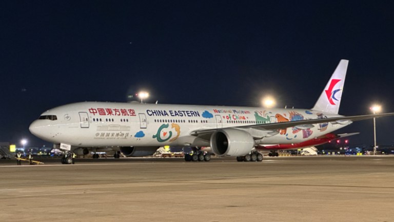 Aeronave da China Eastern Airlines