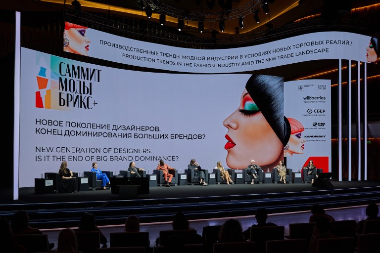 BRICS+ Fashion Summit - Article by Jules Almeida Portela