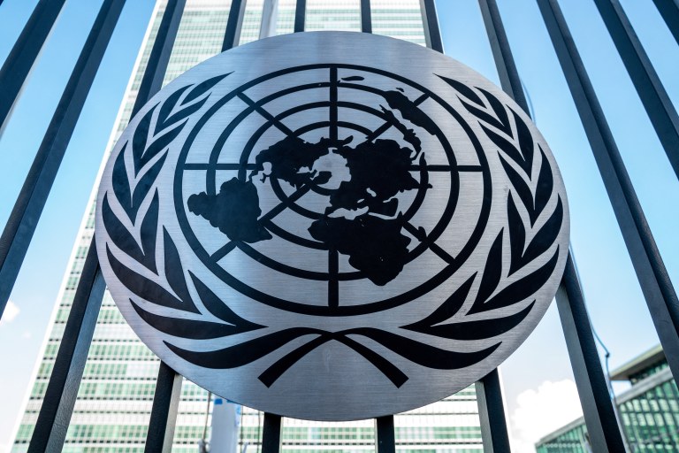 Emblema da ONU em Nova York - 23/8/2022