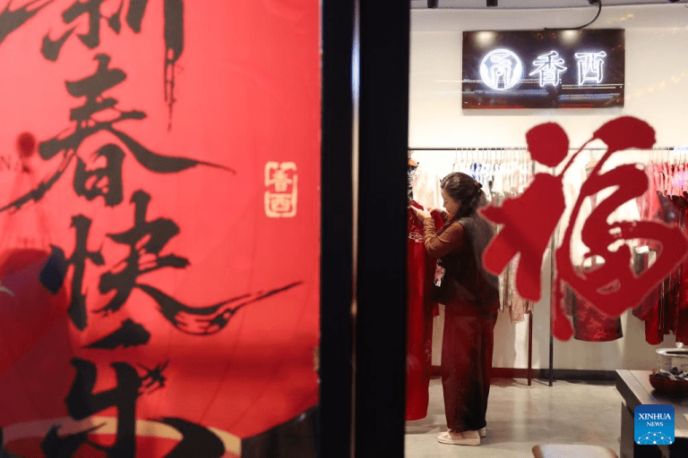 Cidade chinesa de Lanzhou lança novos produtos e serviços para impulsionar consumo