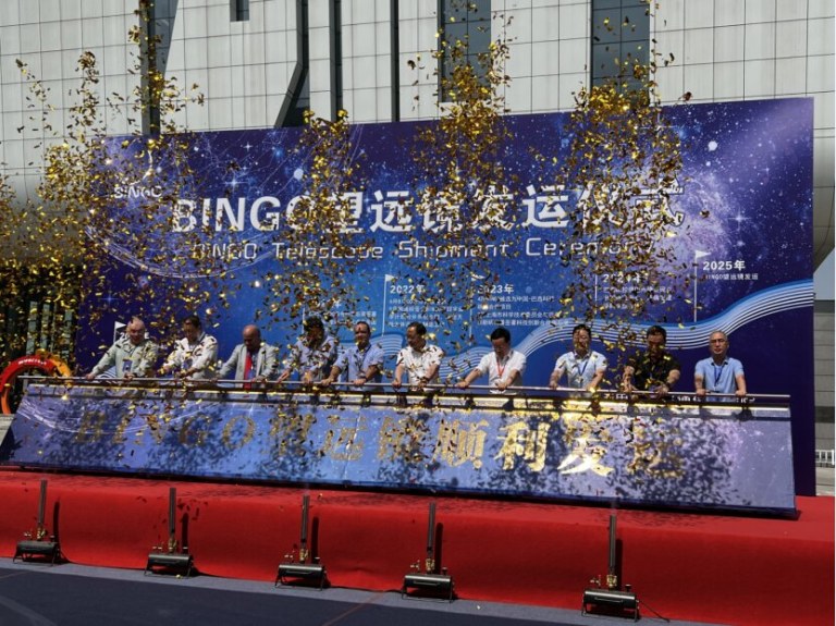 (Multimídia) "BINGO": Primeiro radiotelescópio do mundo para observação de energia escura está quase concluído