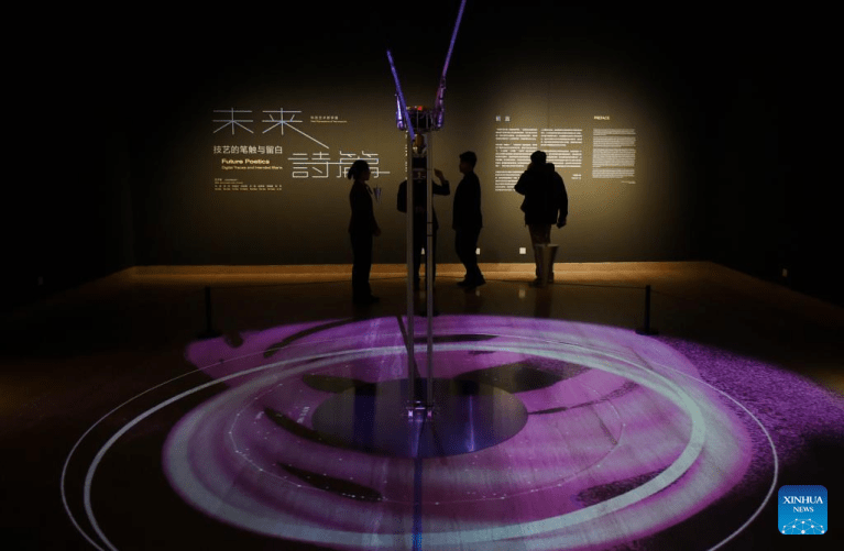 Exposição de arte técnica atrai visitantes em Beijing