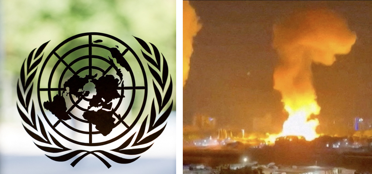 ONU e um ataque à Venezuela