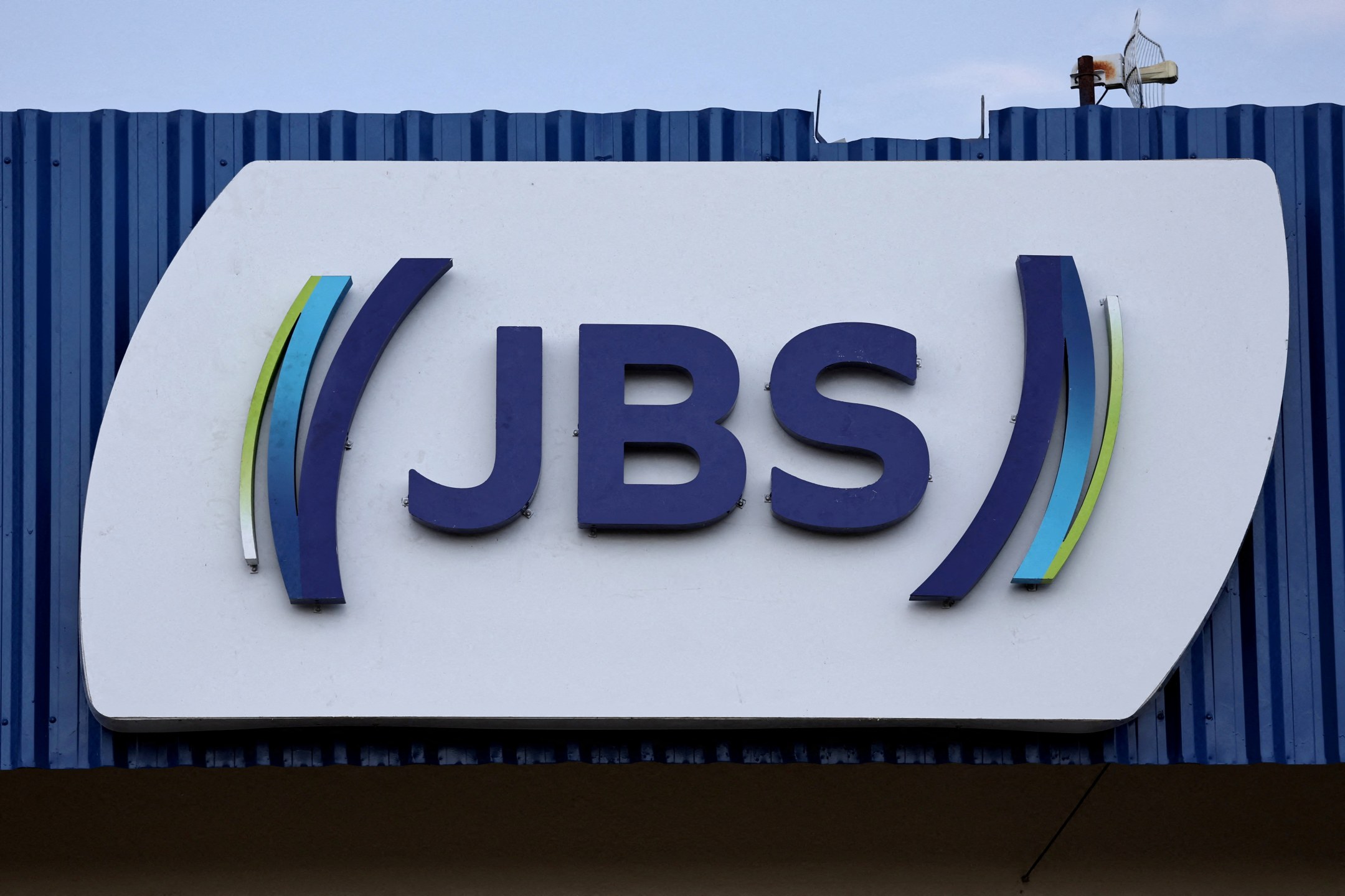 Logo da JBS