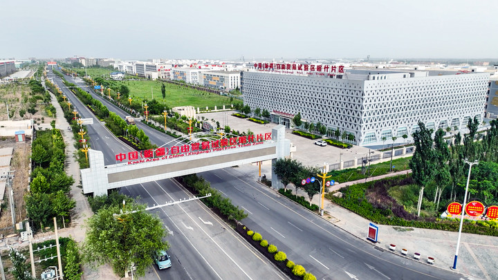 (Multimídia) Xinjiang, no noroeste da China, registra aumento em empresas e investimentos estrangeiros em 2025