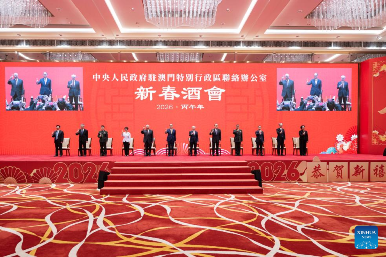 Macau é incentivada a diversificar economia e aprimorar eficiência de governança no ano novo
