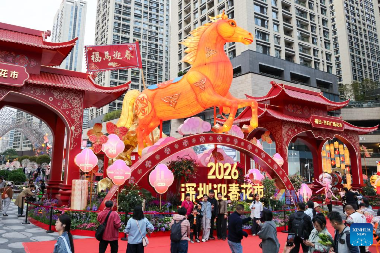 Mercado de flores da Festa da Primavera de 2026 abre em Shenzhen