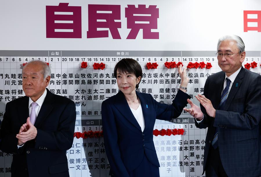 Para onde caminha a política japonesa após as eleições para a Câmara Baixa?