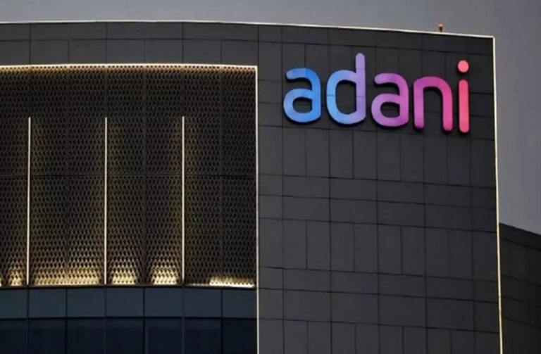 Logo do grupo Adani