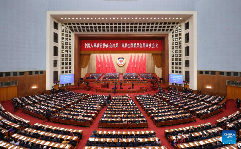 Principal órgão consultivo político da China inicia sessão anual