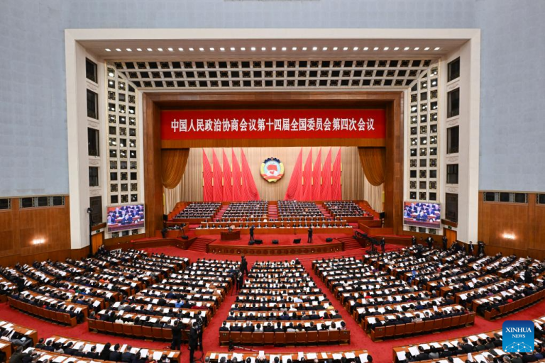 3ª reunião plenária da 4ª sessão do 14º Comitê Nacional da CCPPC é realizada em Beijing