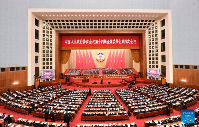 Principal órgão consultivo político da China realiza 2ª reunião plenária da sessão anual