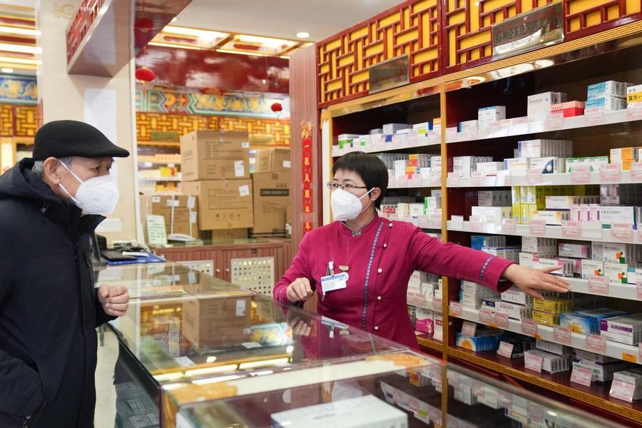 (Multimídia) Seguro médico básico da China cobre 1,33 bilhão de pessoas
