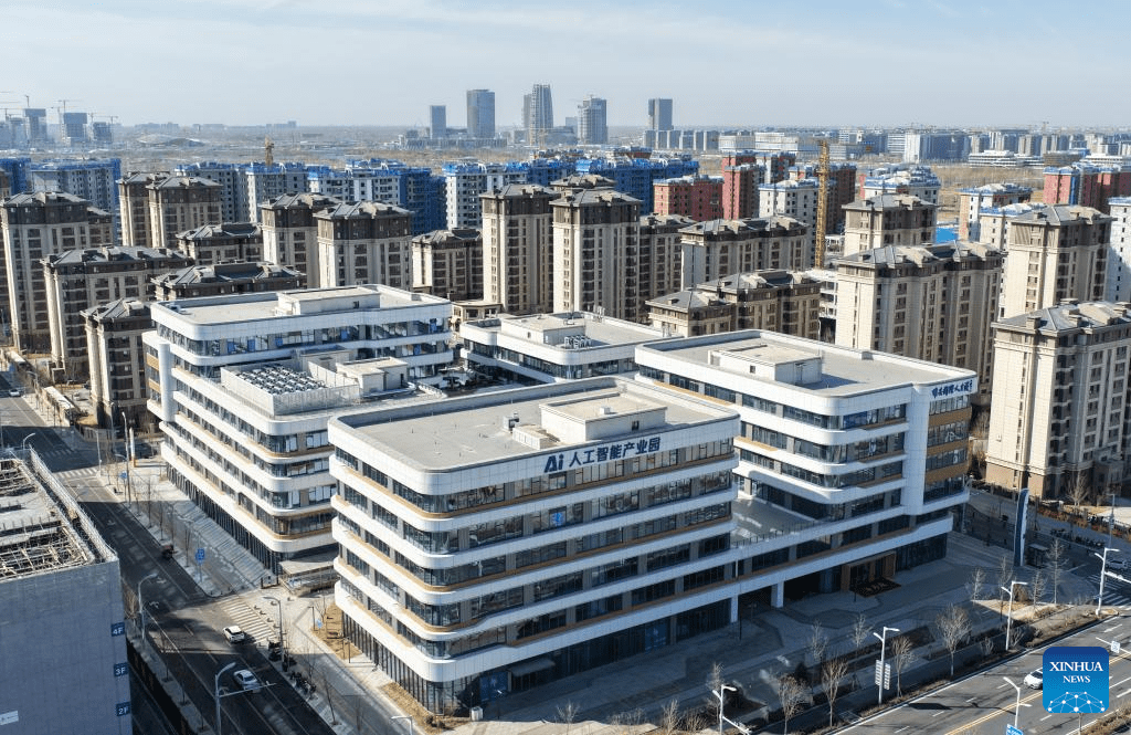 Nova Área de Xiong'an da China evolui de projeto para cidade vibrante