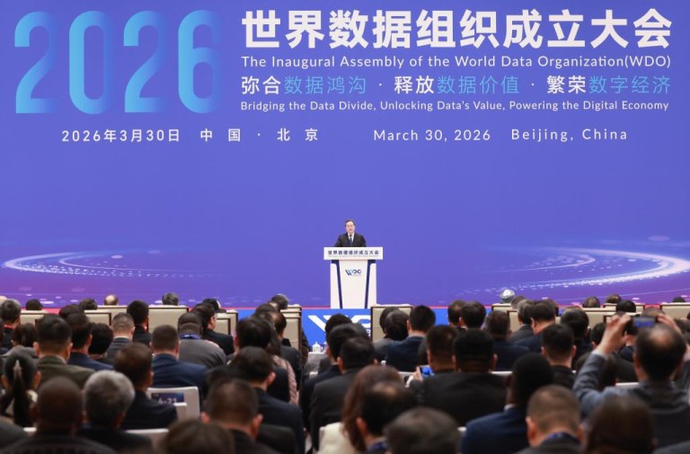 Vice-premiê chinês pede aprimoramento da governança global de dados