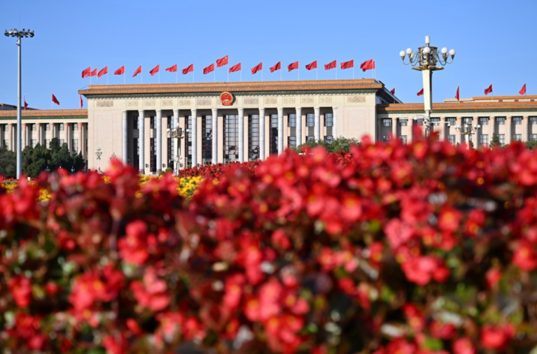 Grande Salão do Povo, em Beijing, China