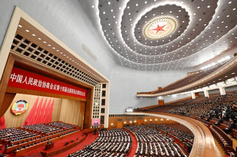 A sessão de abertura da quarta reunião do 14º Comitê Nacional da Conferência Consultiva Política do Povo Chinês (CCPPC) é realizada no Grande Salão do Povo, em Pequim, capital da China, em 4 de março de 2026.
